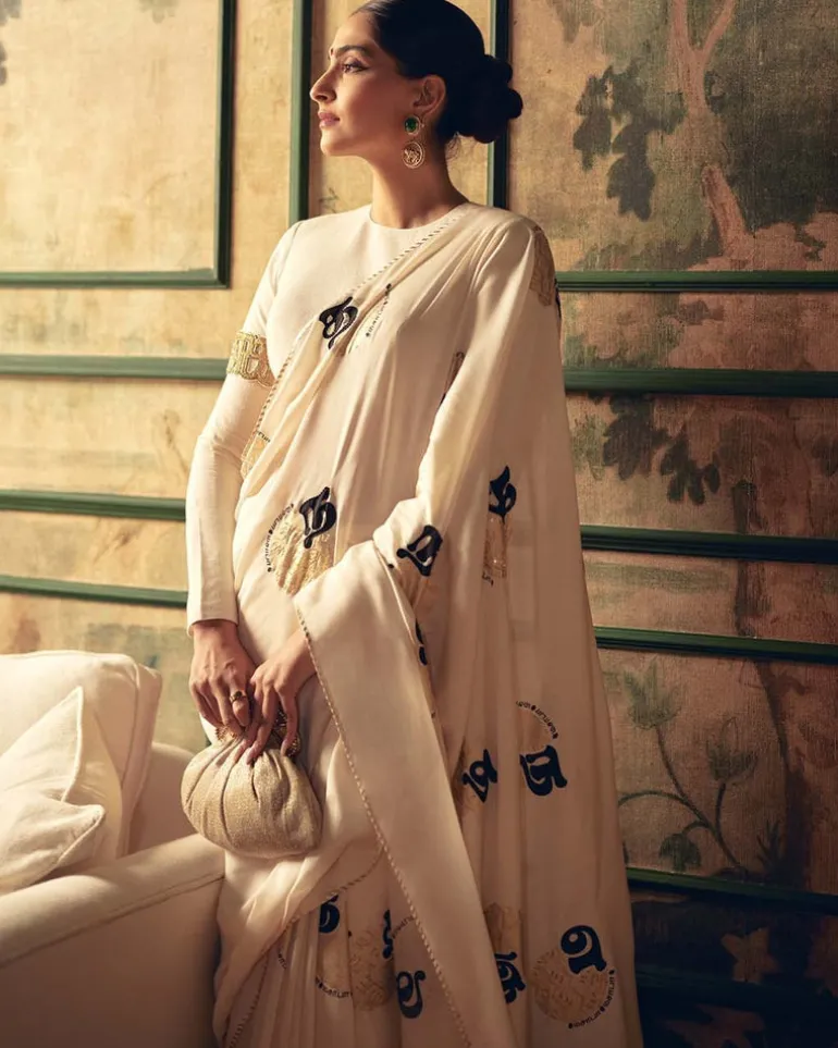 Oh So Masaba Sari Set